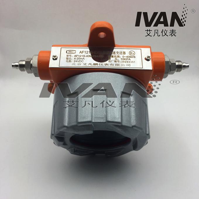 산업용 좋은 폭발 방지 바람 속도 센서 RS485/ 420mA/ 010V